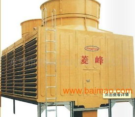 菱峰廠家批發(fā)零售出口方型冷卻塔,菱峰廠家批發(fā)零售出口方型冷卻塔生產廠家,菱峰廠家批發(fā)零售出口方型冷卻塔價格