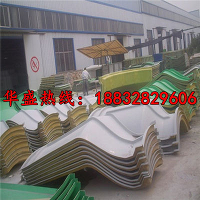 齊全 營(yíng)口玻璃鋼封閉式冷卻塔價(jià)格廠(chǎng)家_機(jī)床/防腐/制冷/空分/超聲波_防腐設(shè)備_冷卻塔_產(chǎn)品庫(kù)_中國(guó)環(huán)保在線(xiàn)