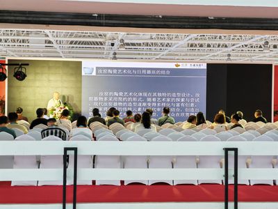 2023中國(北京)國際精品陶瓷展覽會盛大開幕，引領陶瓷藝術新風尚