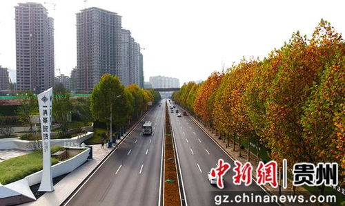 貴州清鎮 清路 清鎮段 舊貌換新顏