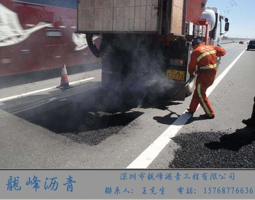 2018深圳小區(qū)柏油路面修補(bǔ)廠家 舊城改造柏油路施工